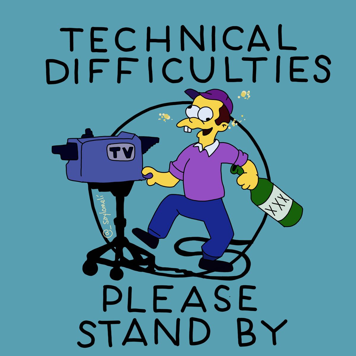 Emergency fallback image